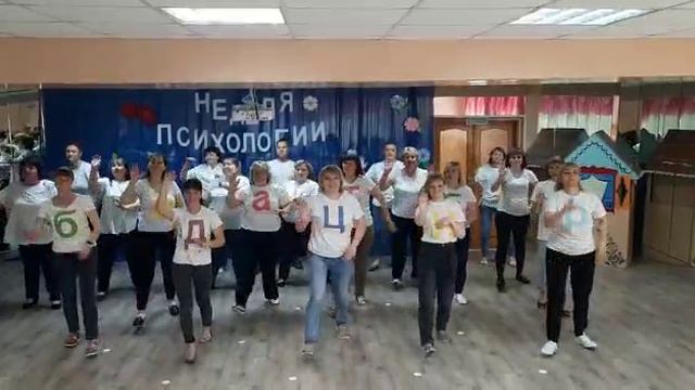 танец добра.mp4 смотреть онлайн