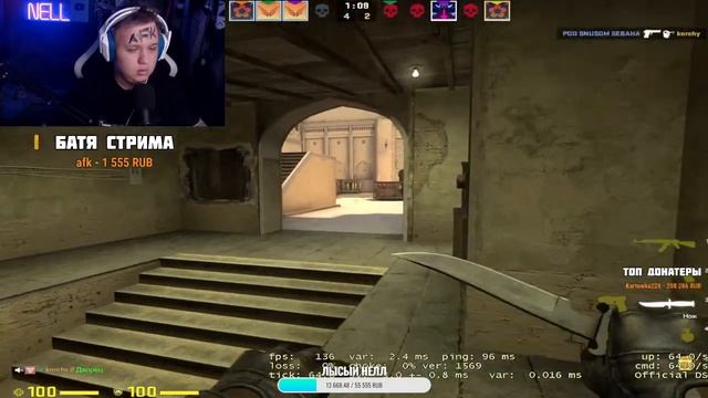 ? КТО НЕ СПИТ? ЗАХАДИ! смотреть онлайн