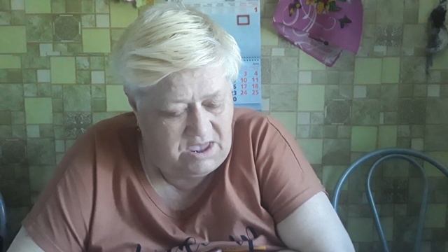 Стихотворение к Дню России! Исп. Нина Ивановна Рячкина! смотреть онлайн