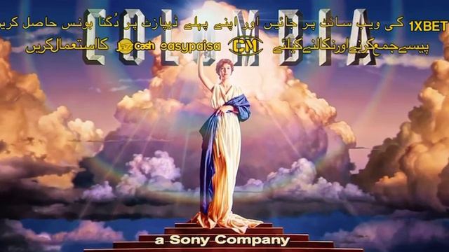 Columbia Pictures / PlayStation Productions (Gran Turismo variant) (Don’t block this video, Sony) смотреть онлайн