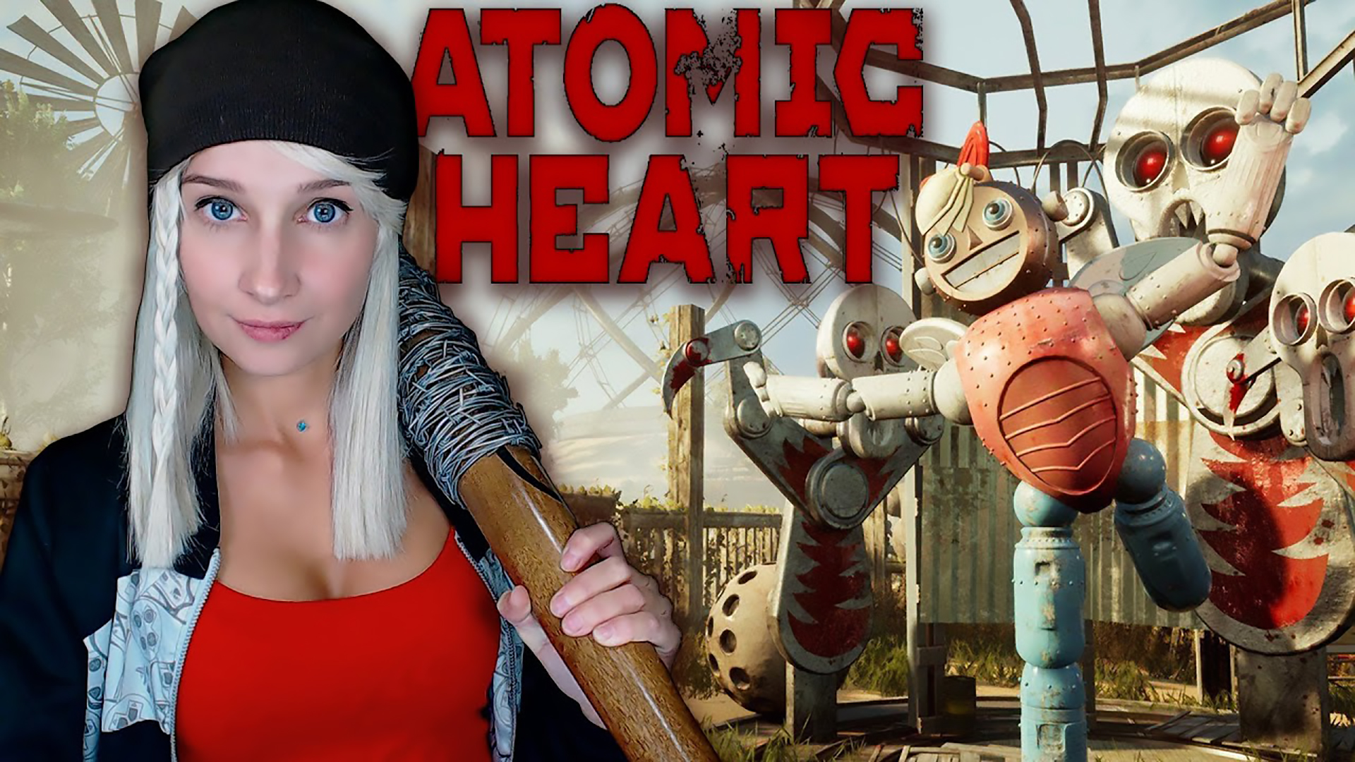 УТОПИЧЕСКАЯ МЕЧТА │ATOMIC HEART│ Прохождение #2 смотреть онлайн