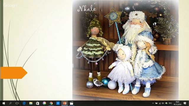 Мастер класс текстильная кукла. Елена Войнатовская смотреть онлайн