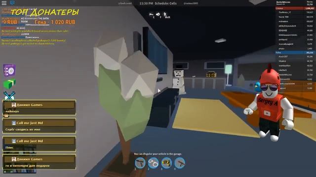 Стрим\Stream: Понедельник и Роблокс :) [Roblox] смотреть онлайн