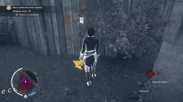 ПРОХОЖДЕНИЕ ASSASSIN'S CREED: SYNDICATE DLC ДЖЕК ПОТРОШИТЕЛЬ - ЧАСТЬ 2 ФИНАЛ [PS4LIVE]