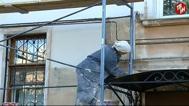 О льготах на уплату взносов на капитальный ремонт смотреть онлайн