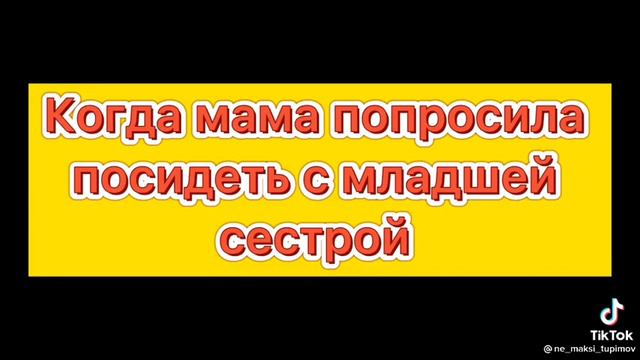 Гнездилов приколы. смотреть онлайн
