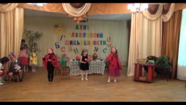 ГБОУ СОШ 1794сп№3- детский мюзикл по мотивам сказки К.Чуковского "Муха-цокотуха" , Н.И.Мелкумян смотреть онлайн