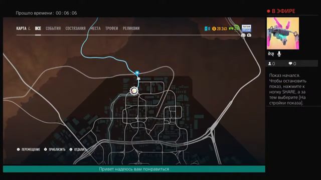 NFS payback rus вторжение смотреть онлайн