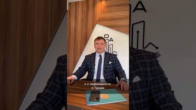 Теперь понятно почему не надо платить риелтору? Если остались вопросы - пишите! смотреть онлайн