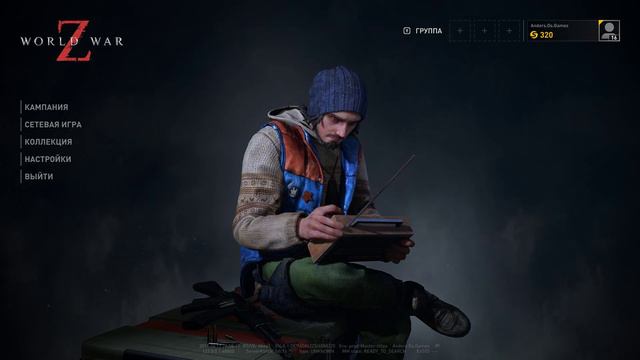 Прохождение World War Z, Эпизод 4.Сюжет пройден. Продолжаем играть просто так. От Anders.Os.Games. смотреть онлайн
