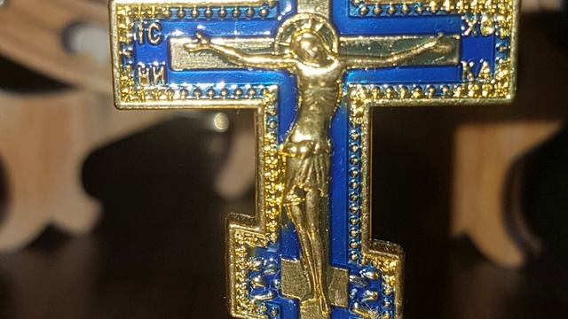 Песня "Вера вечна, вера славна. Наша вера православна" смотреть онлайн