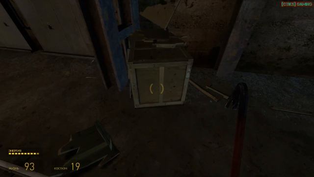 Half-Life 2: DownFall - Первый взгляд (без комментариев) смотреть онлайн