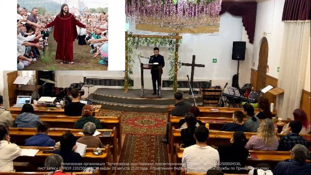 Воскресное богослужение. Что такое духовный рост. Ким Александр (14.05.2023) смотреть онлайн