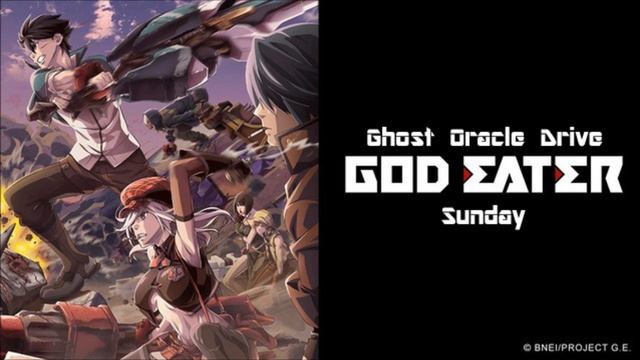[God Eater OST] Sunday - Ghost Oracle Drive смотреть онлайн