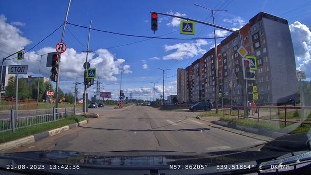 Бухта Коприно - Ярославль смотреть онлайн