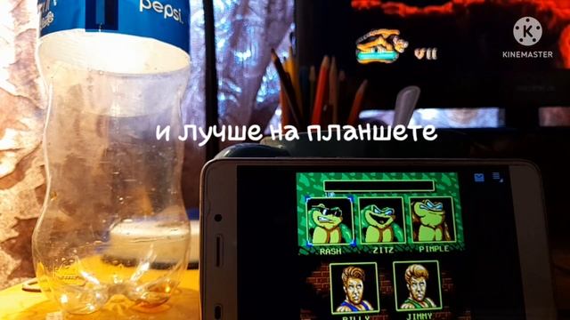 Как играть по сети денди эмулятор смотреть онлайн