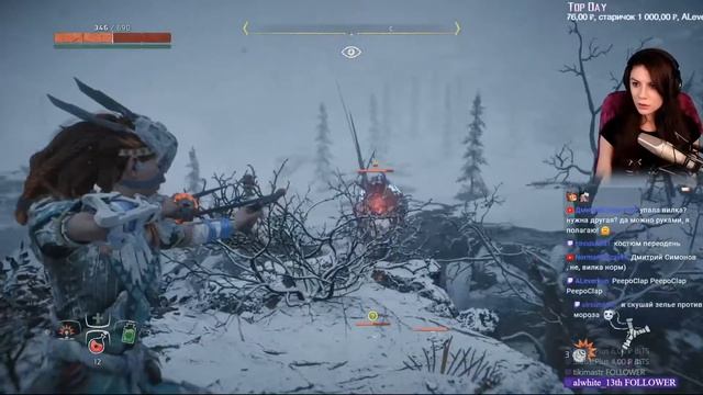 Horizon Zero Dawn ? Часть 12 (Дополнение The Frozen Wilds) смотреть онлайн