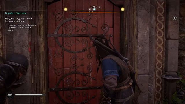 Assassin's Creed : Valhalla.МаксимальнаяСложность .Англия смотреть онлайн