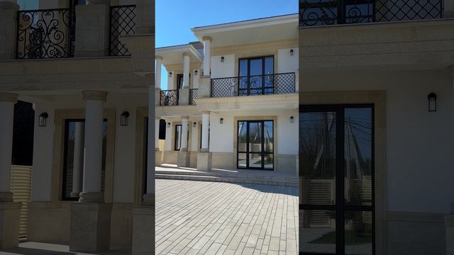 Дом в Сочи смотреть онлайн