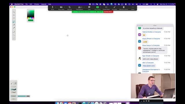 INTENSIVE JAVASCRIPT УРОК №1 (ускоренный курс JS) смотреть онлайн