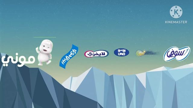 moony POKO chan baby joy lifree uno unicarm sofy logo смотреть онлайн