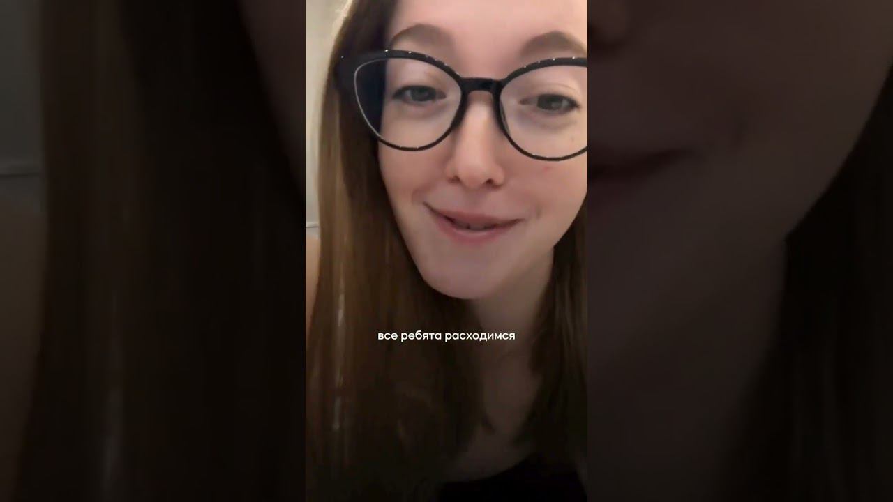 а какие «особенности» есть в вашей паре? ❤️#отношения #тренд #пара #привычка #юмор #youtube