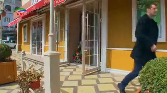 добро и мир Махачкала смотреть онлайн