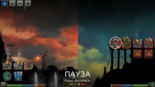 REDCON Обзор - ШЕДЕВР? ИЛИ Д*Р*МО? смотреть онлайн