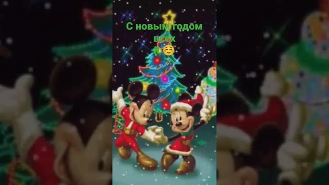 30 декабря 2022 г. смотреть онлайн