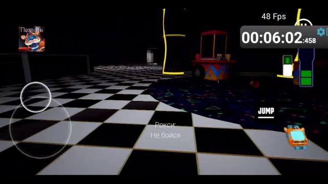 Speedrun Fnaf 9 Powered By Unreal Play | тип вернулся но ненадолго 😎