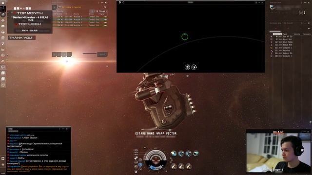 С нуля до ПвП #1 смотреть онлайн