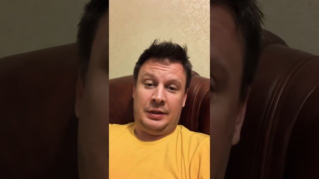 Сказал прям Точно! Так почти во всём [23.08.2023]