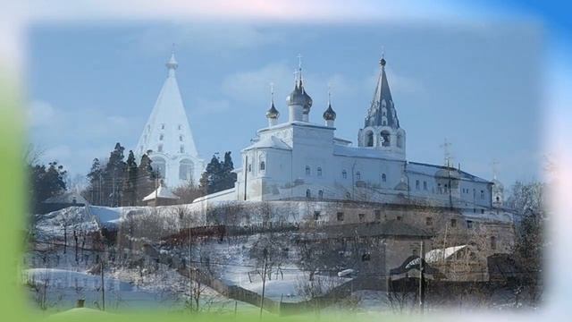 С Никитин Урок краеведения смотреть онлайн