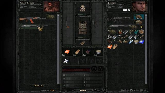 ЧЕРТОВЫ СНОРКИ►S.T.A.L.K.E.R. ВЕТЕР ВРЕМЕНИ►#5 смотреть онлайн