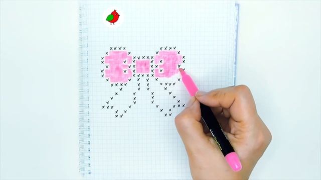 Как нарисовать бантик по клеточкам ♥ Бантик по клеточкам ♥ Рисунки по пикселям смотреть онлайн