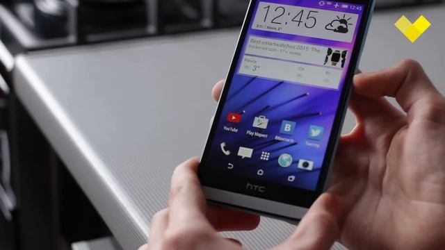 Обзор HTC Desire EYE