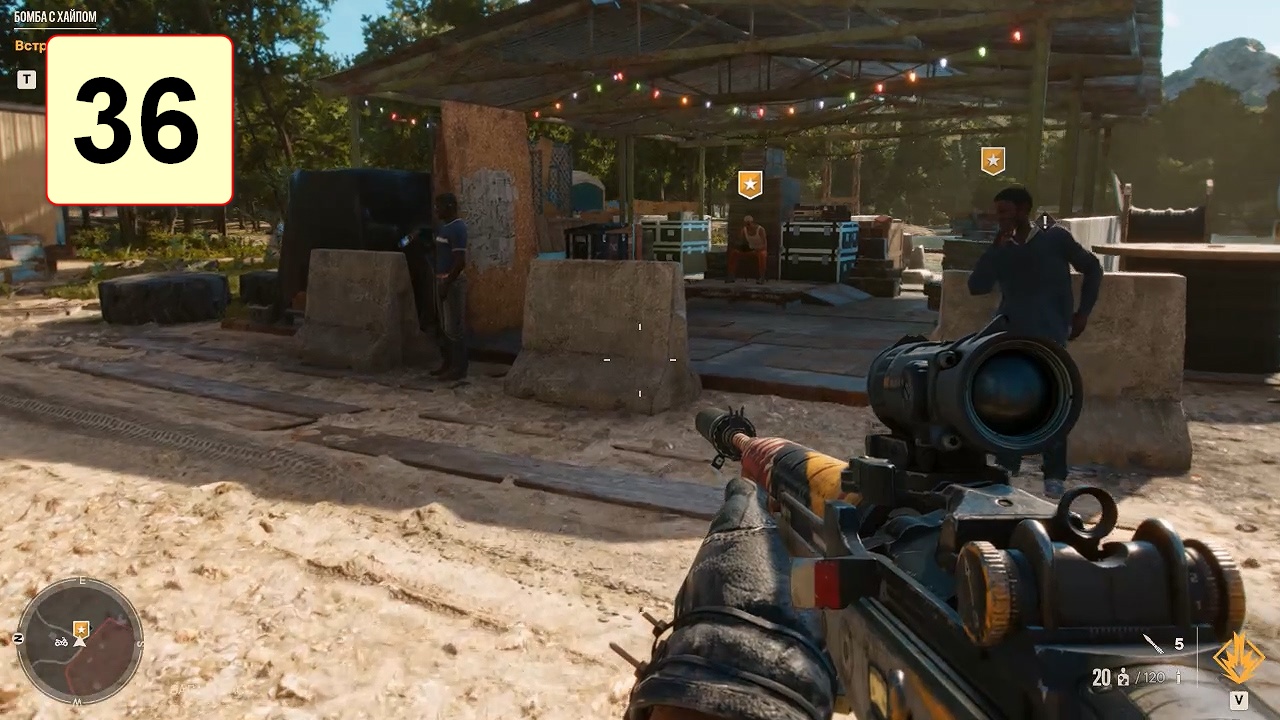 Прохождение ►Far Cry 6◄【• Выпуск• #36】