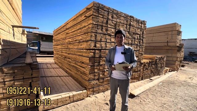 BARAKA LESDAN MAXSUS VIDEO ? TAXTA YOG'OCHLAR YANGI NARXI+SOVG'ALAR смотреть онлайн