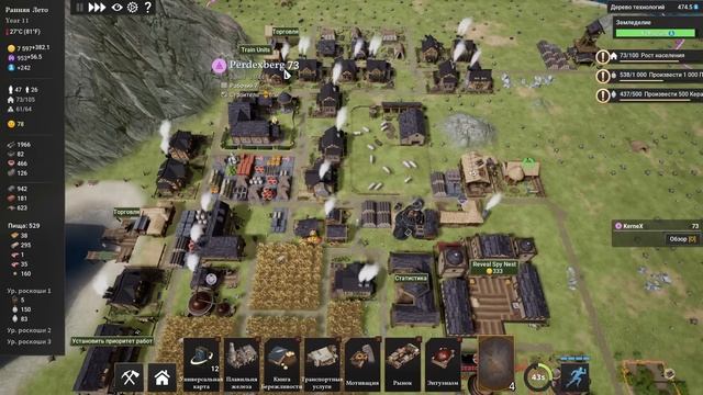 ПРОДУКТОВЫЙ БУМ! - #4 KINGDOMS REBORN ПРОХОЖДЕНИЕ смотреть онлайн