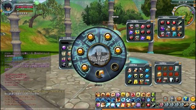 Dragonball Online - Getting Dragonballs & ssj wish смотреть онлайн
