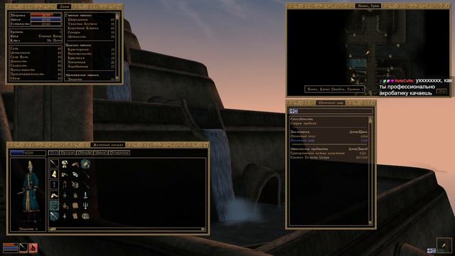 Morrowind (серия 1) смотреть онлайн