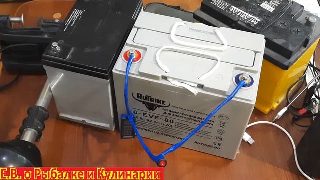 ВНИМАНИЕ на сколько хватает заряда тягового аккумулятора для лодочного электромотора все ОТ А ДО Я.
