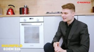 Компактный духовой шкаф MAUNFELD EOEM 516