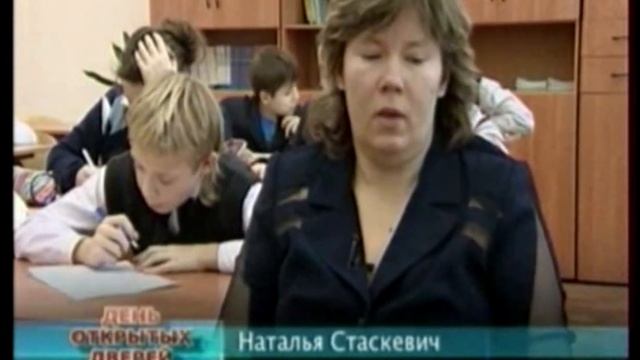 Школа №50 смотреть онлайн