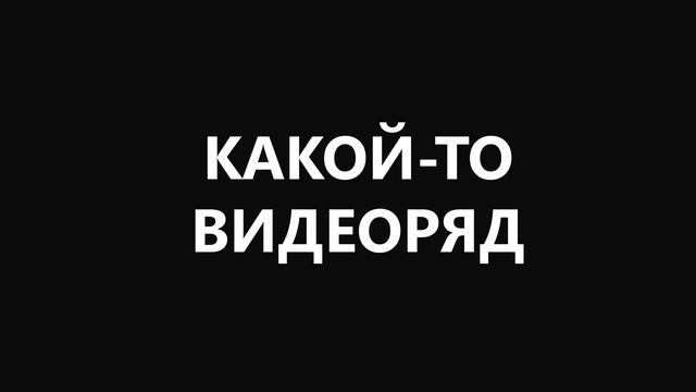 3D Графика в консоли на C# / 3D Graphics Console C# смотреть онлайн