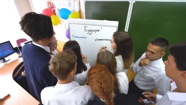 УЧИТЕЛЬ БУДУЩЕГО ПОКОЛЕНИЯ РОССИИ 2021 смотреть онлайн