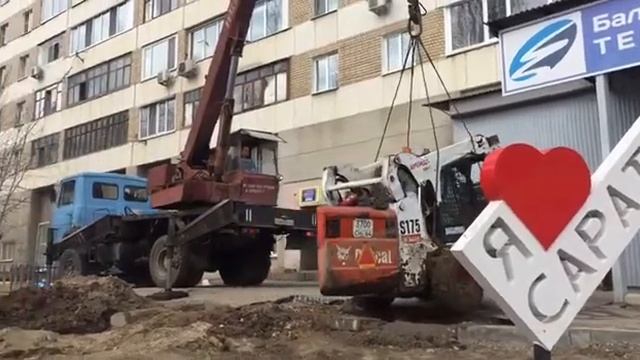 Бобкэт вызволение из-под земли смотреть онлайн