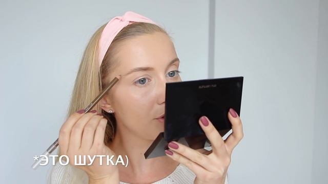 Крашусь и болтаю. Как YOUTUBE изменил мой МАКИЯЖ? ♡ [OSIA] смотреть онлайн