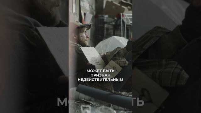 НИКОГДА не покупай вторичку, пока не узнаешь ЭТО! #недвижимость смотреть онлайн