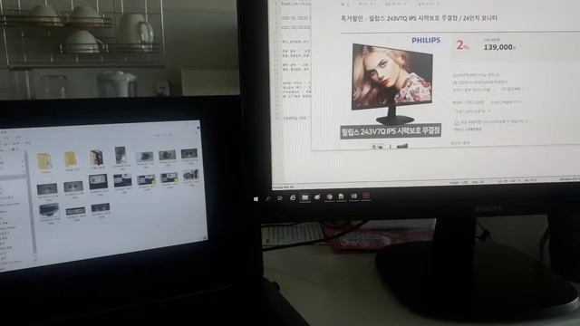 ASUS vivobook S14 S406U vs Philips 243V7Q IPS screen flickering смотреть онлайн